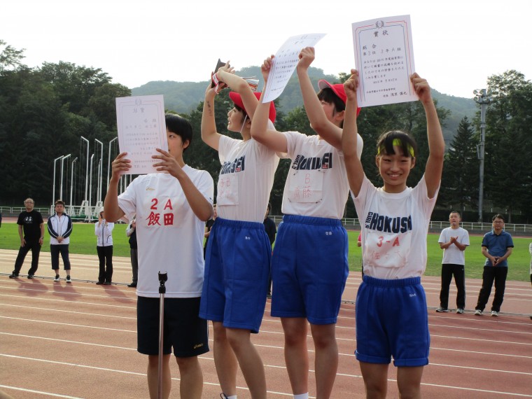 体育祭が行われました 北星学園女子中学高等学校