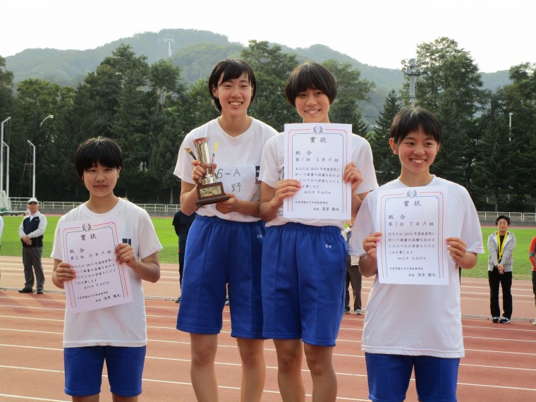 体育祭が行われました 北星学園女子中学高等学校