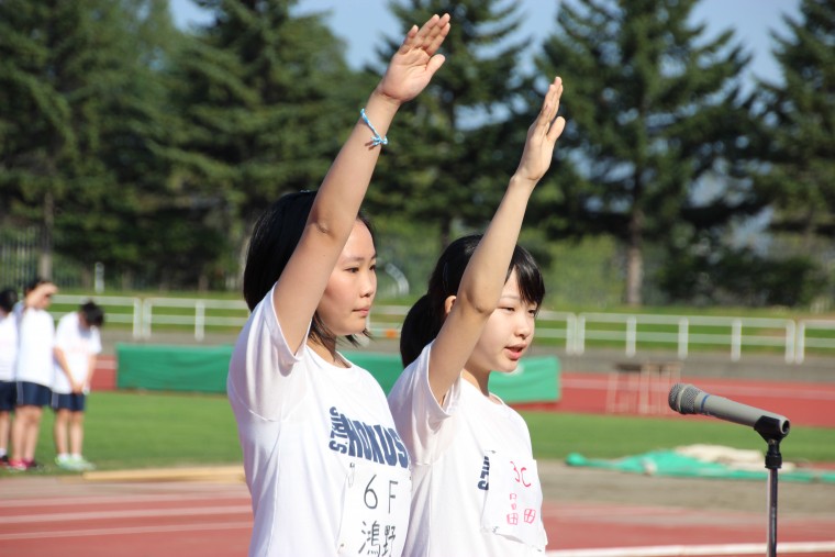 体育祭が行われました 北星学園女子中学高等学校