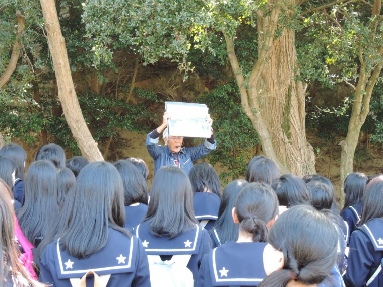 大久野島