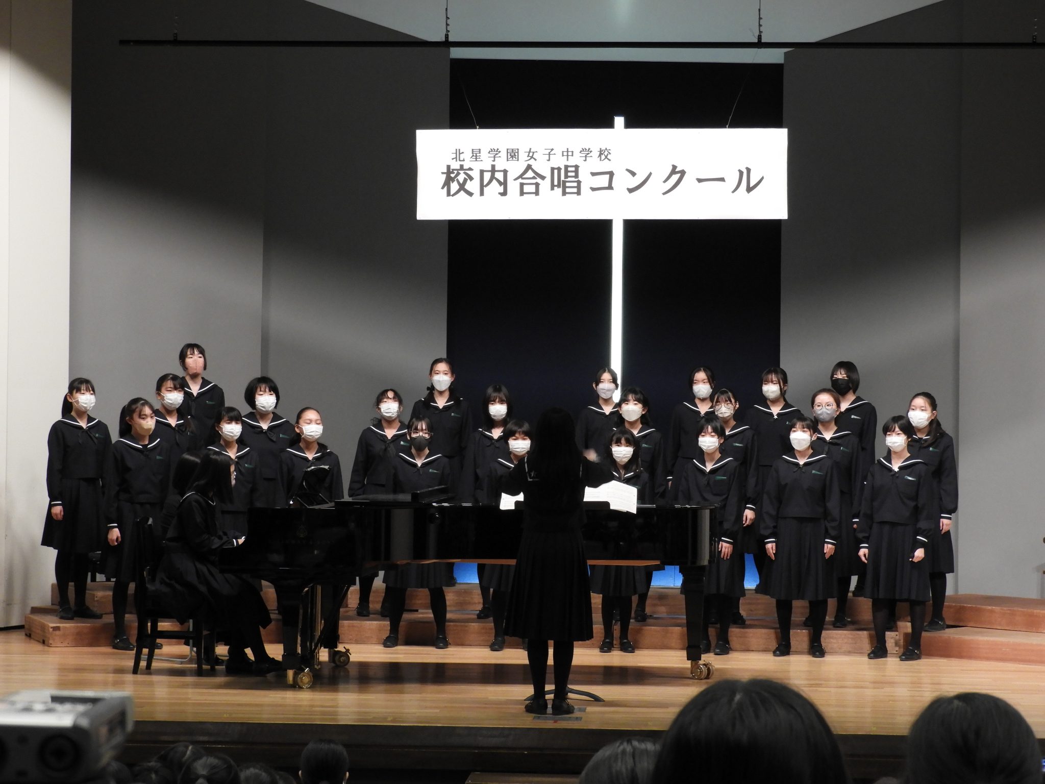 中学の合唱コンクール - 北星学園女子中学高等学校