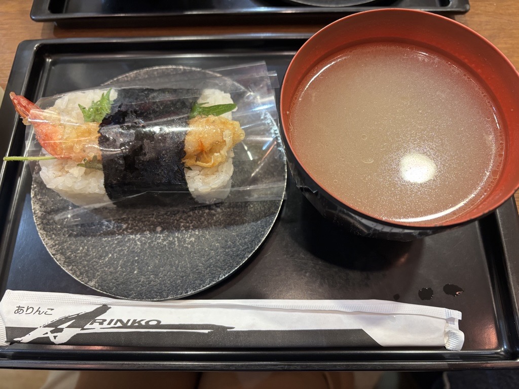コロコロクロネ