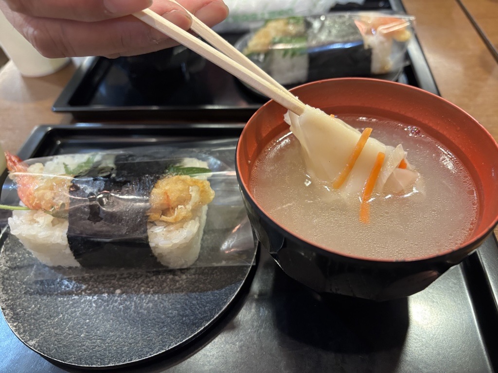フラゴラピザ
